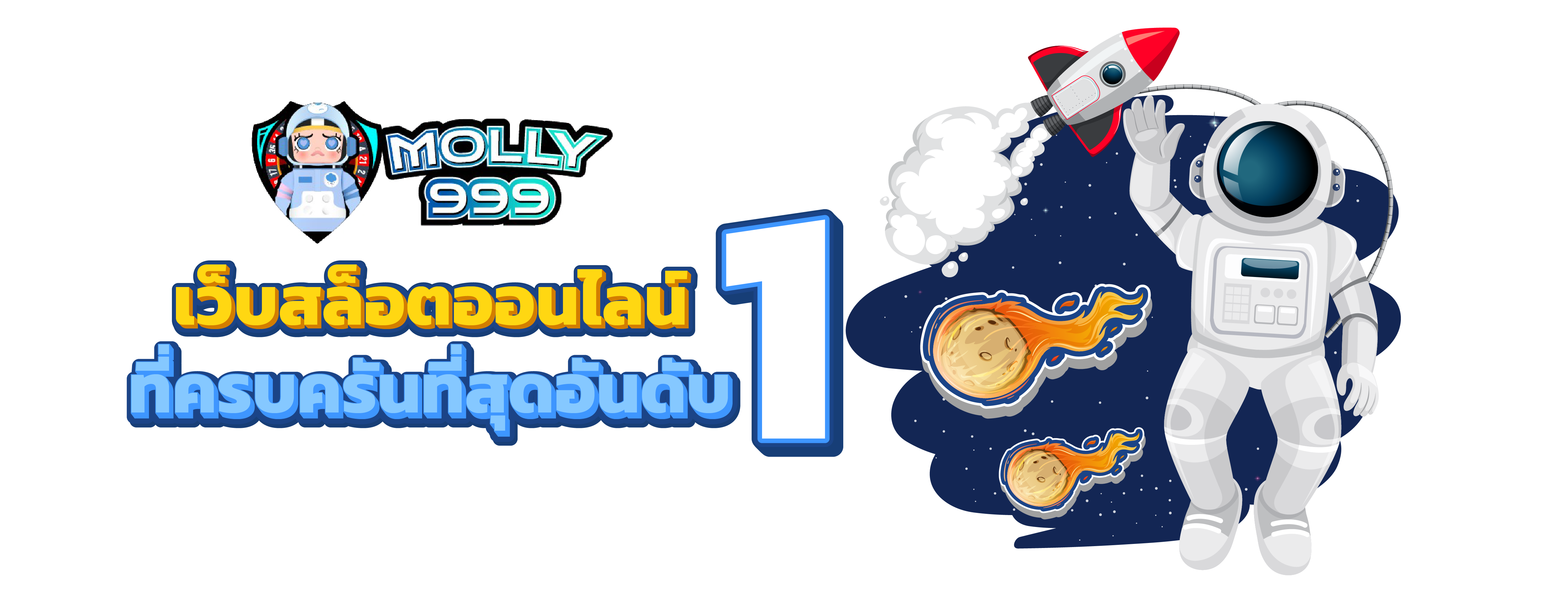 SLOTXO 168 BETA